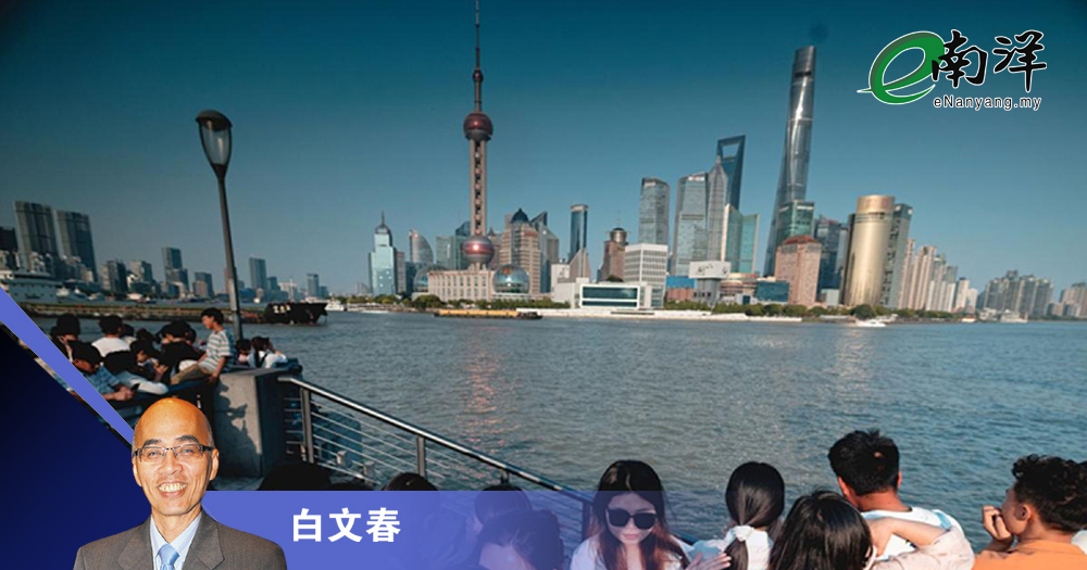 中国应否变得更开放?/白文春